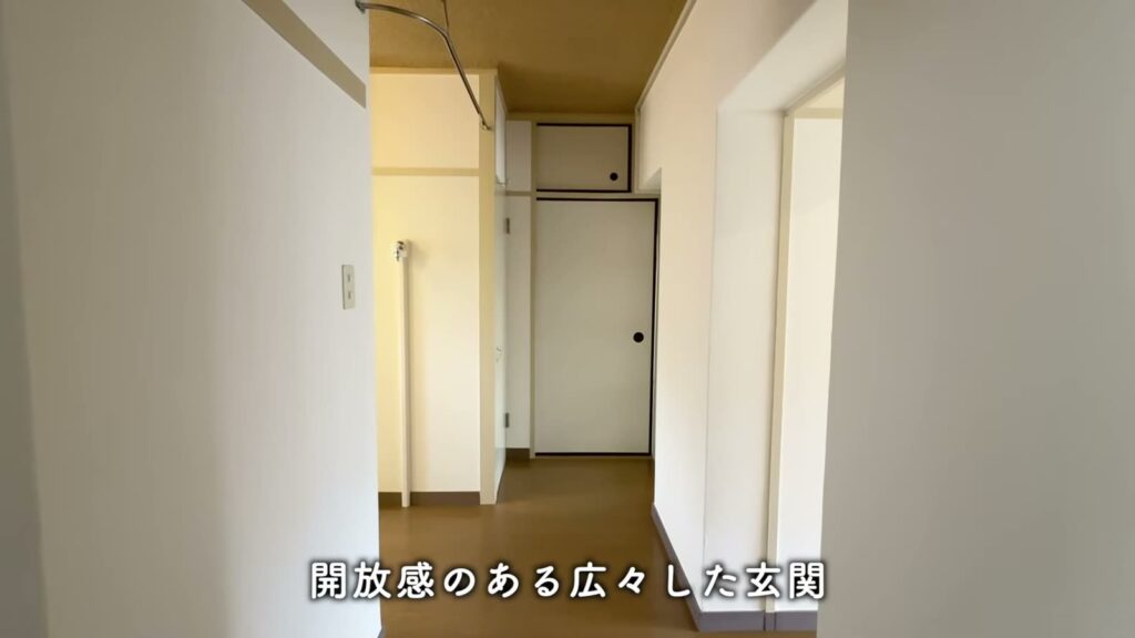 金杉台団地 3DKの玄関
