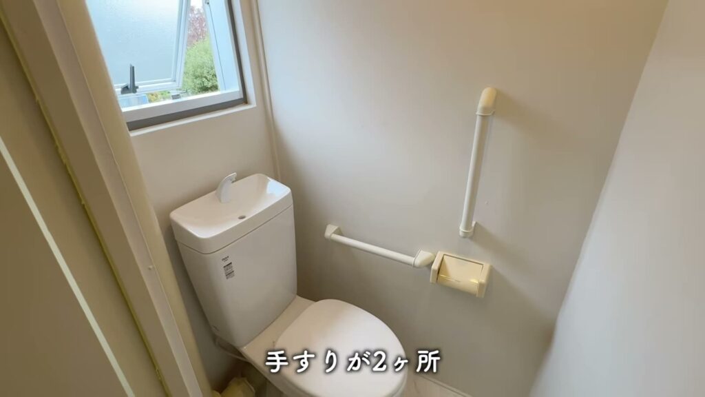 金杉台団地 3DKのトイレ