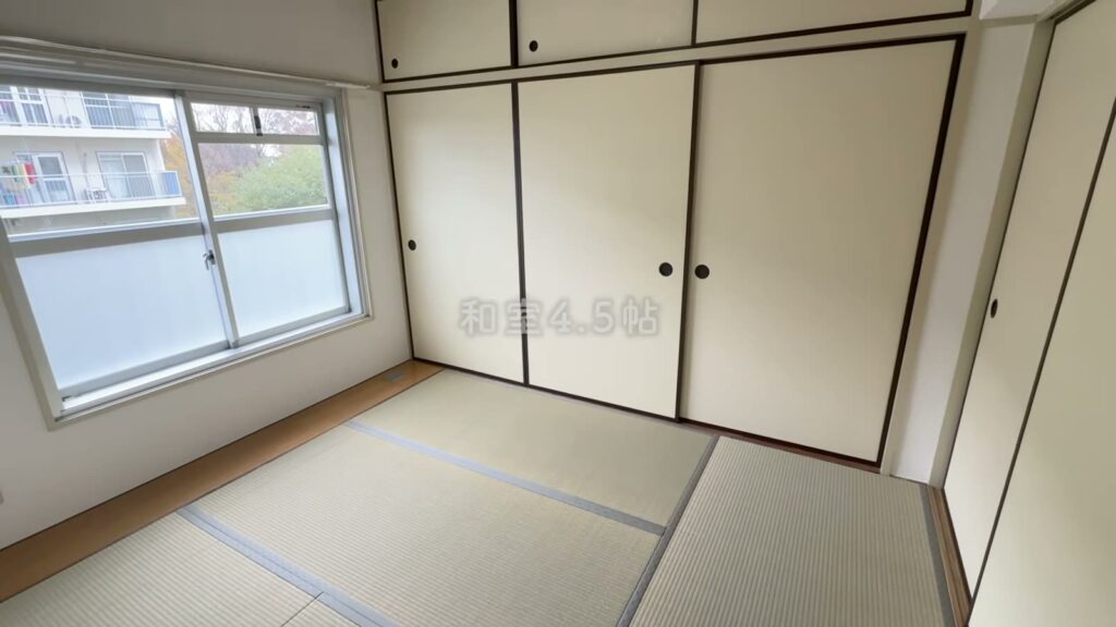 金杉台団地 3DKの和室4.5帖