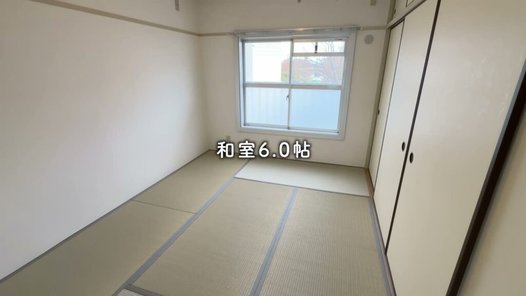 金杉台団地 3DKの和室6.0帖