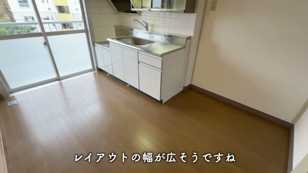 金杉台団地 3DKのDK