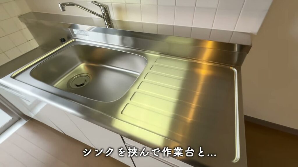 金杉台団地 3DKのシンク