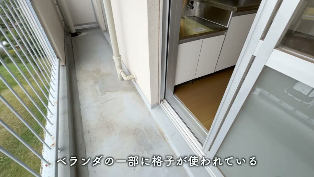 金杉台団地 3DKのベランダの格子