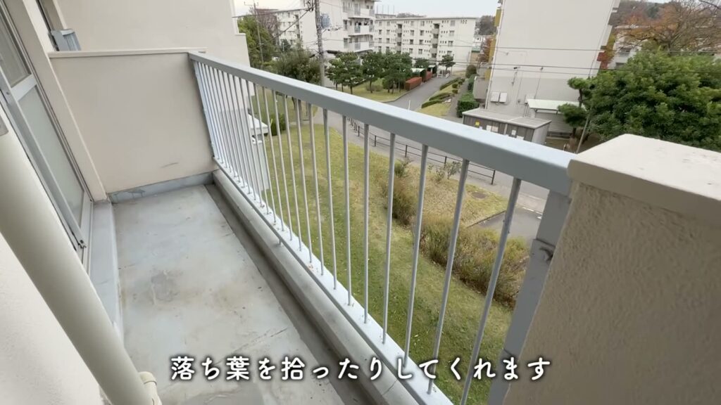 金杉台団地 3DKのベランダ