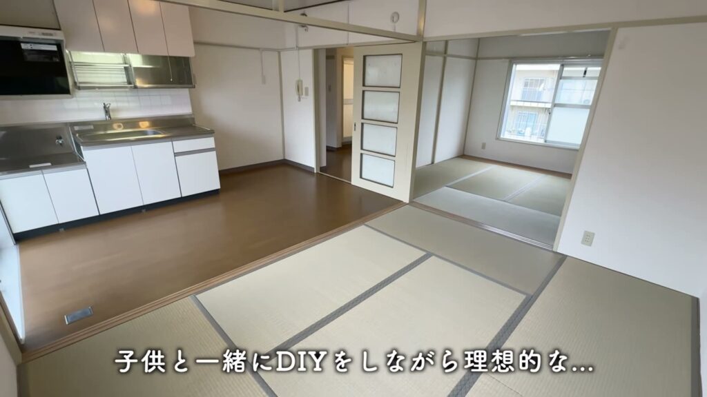 金杉台団地 3DKのDKと和室