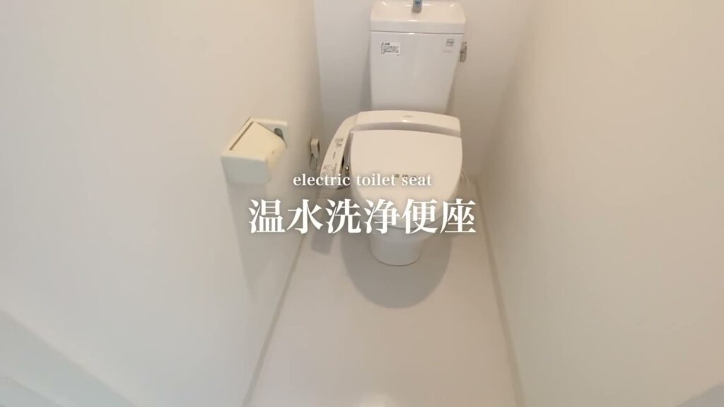 広島市南区の1LDK 1LDKのトイレ