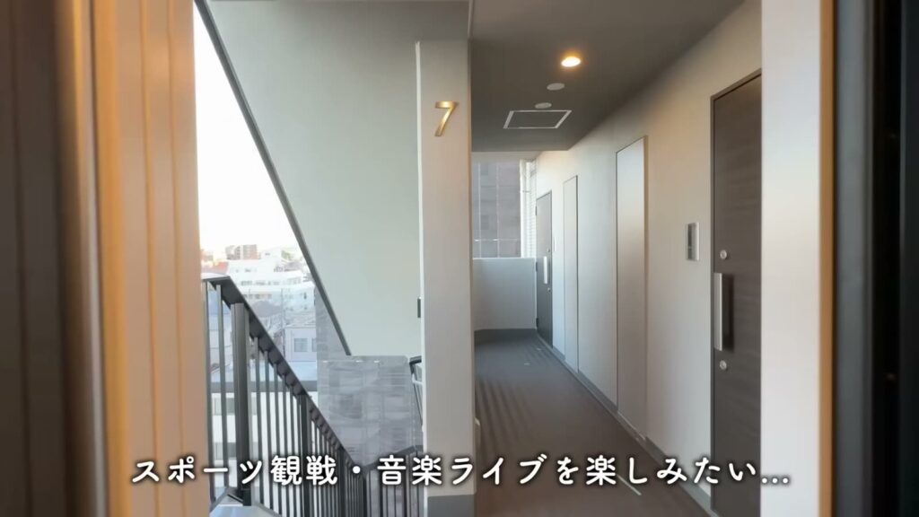 文京区本駒込の1LDK 1LDKの共用廊下