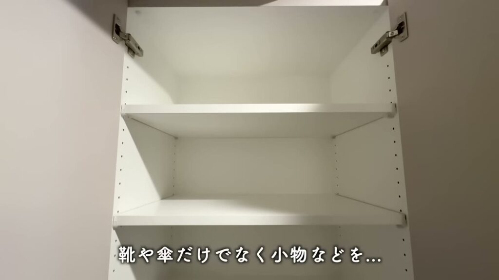 文京区本駒込の1LDK 1LDKの玄関の収納