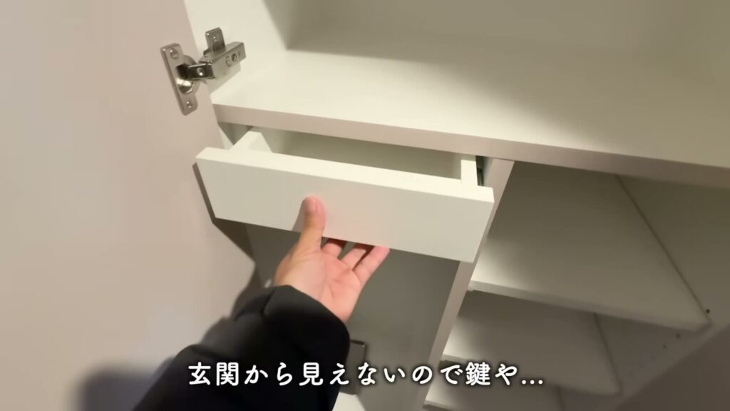 文京区本駒込の1LDK 1LDKの引き出し