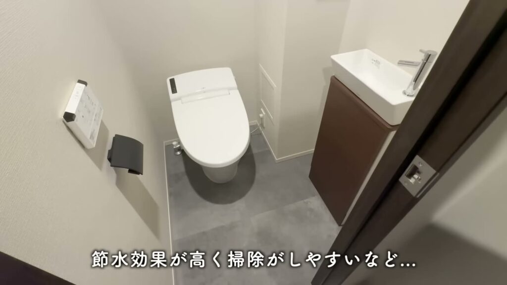 文京区本駒込の1LDK 1LDKの手洗い