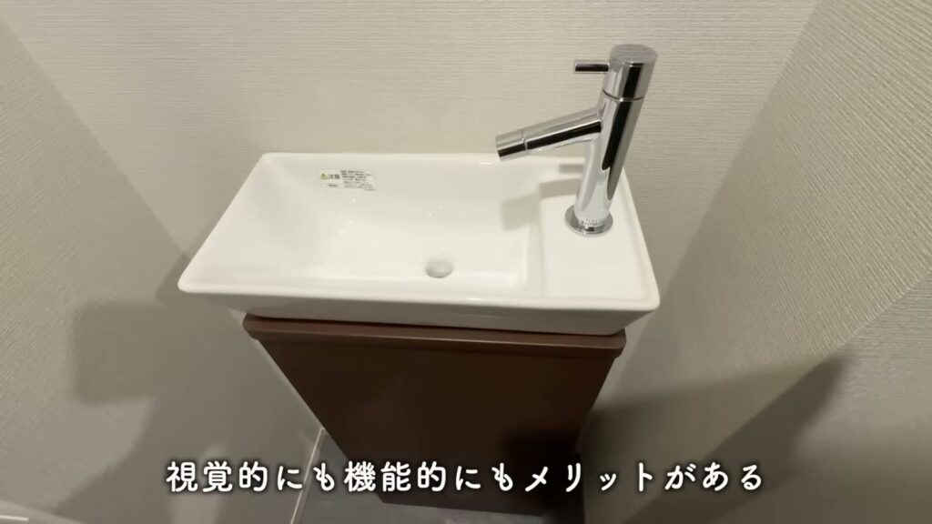 文京区本駒込の1LDK 1LDKの手洗いカウンター