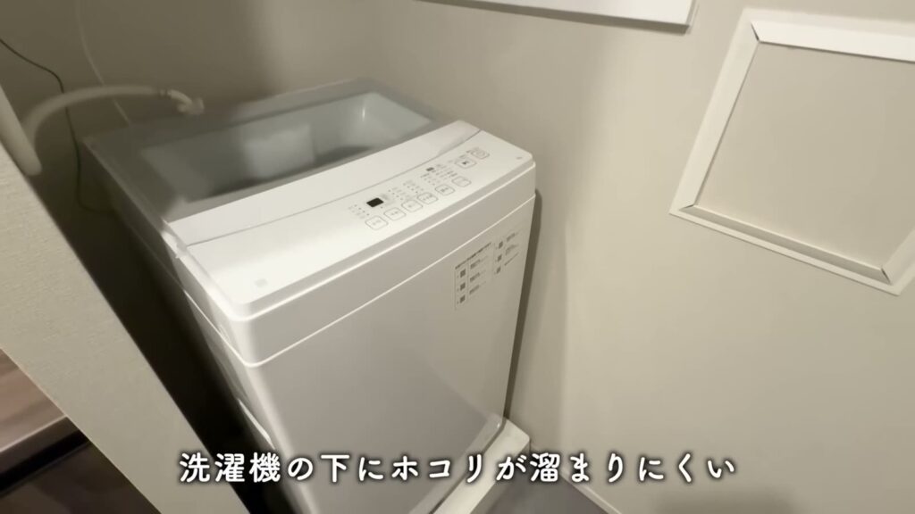 文京区本駒込の1LDK 1LDKの洗濯機と棚