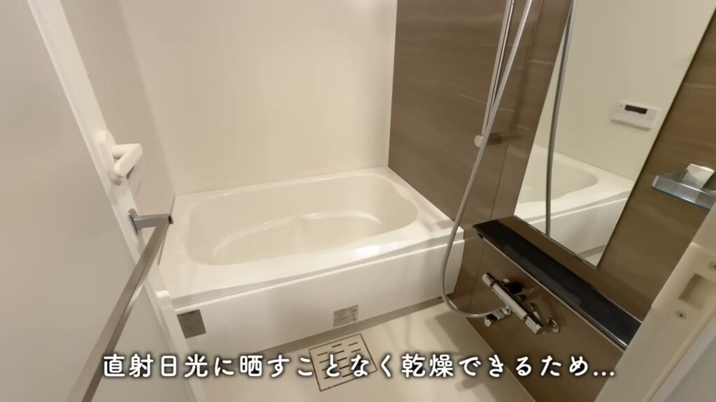 文京区本駒込の1LDK 1LDKの浴室