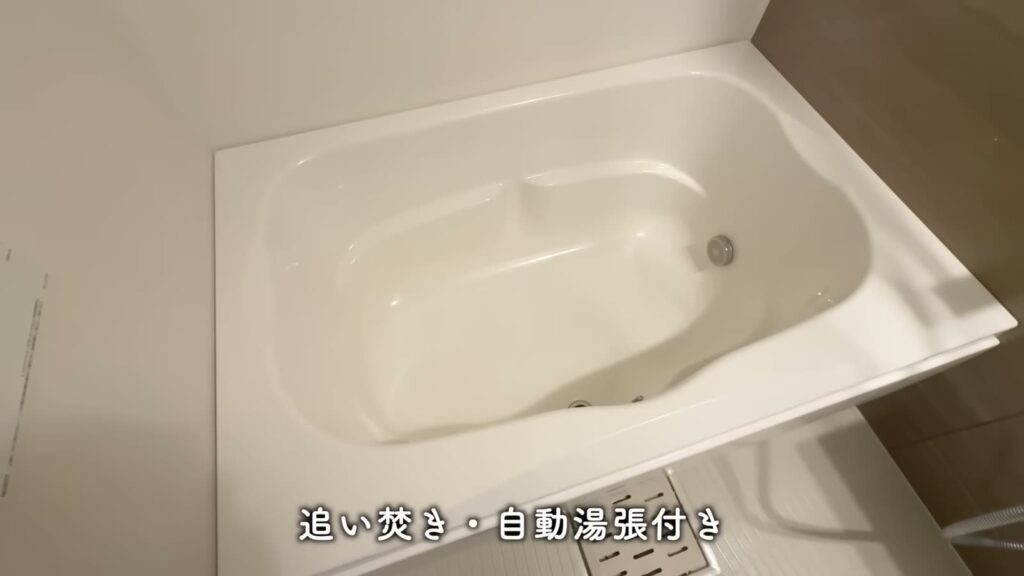 文京区本駒込の1LDK 1LDKの浴槽