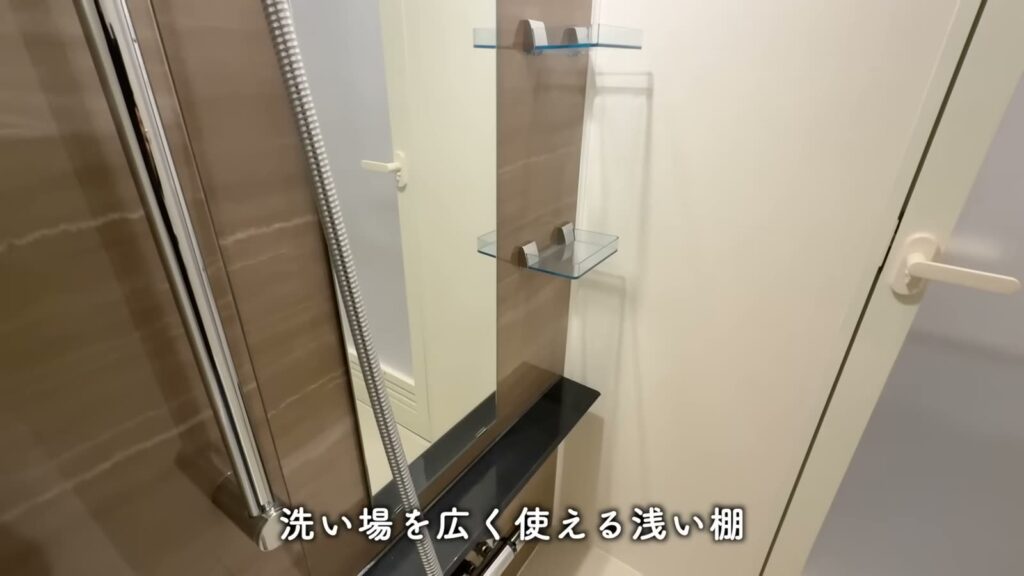 文京区本駒込の1LDK 1LDKの洗い場