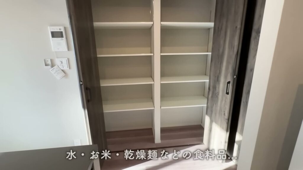文京区本駒込の1LDK 1LDKの棚