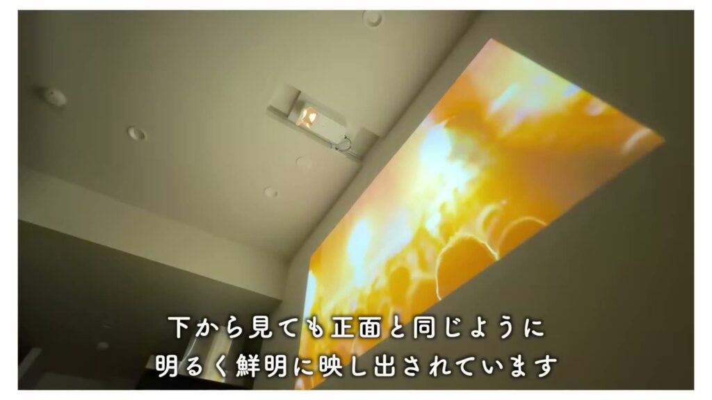 文京区本駒込の1LDK 1LDKの映像