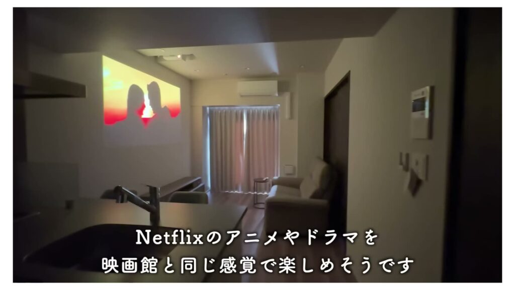 文京区本駒込の1LDK 1LDKの映画やドラマ