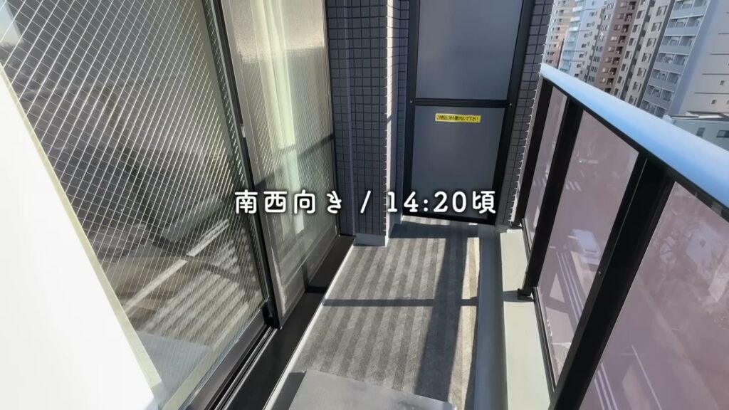 文京区本駒込の1LDK 1LDKのバルコニー