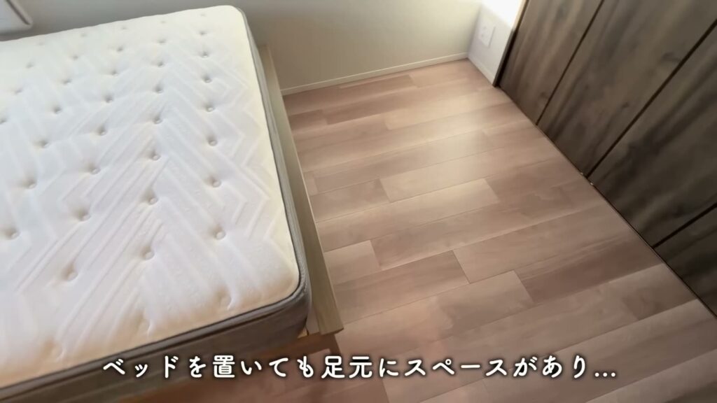 文京区本駒込の1LDK 1LDKのベッドまわり