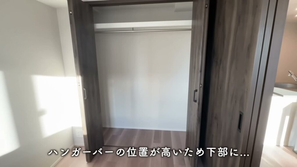 文京区本駒込の1LDK 1LDKのクローゼット