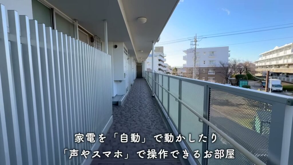 グリーンタウン小金井 2LDKの共用廊下