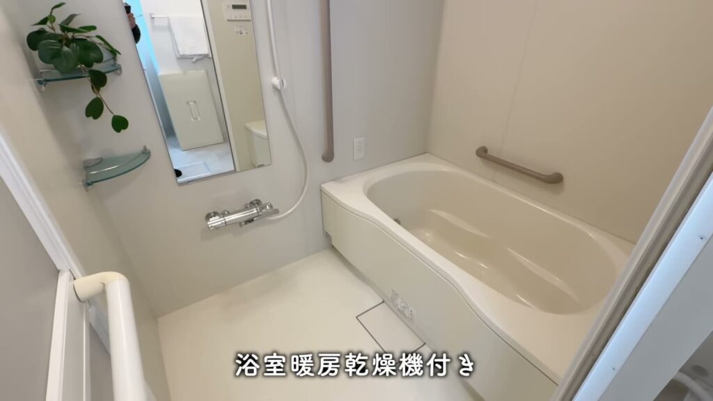 グリーンタウン小金井 2LDKの浴室
