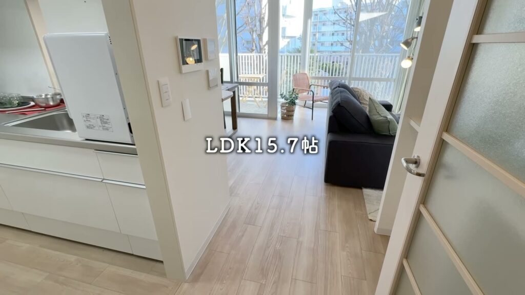 グリーンタウン小金井 2LDKのLDK