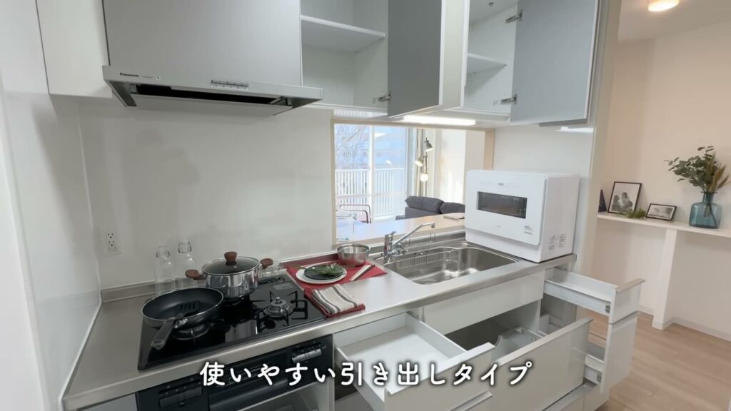 グリーンタウン小金井 2LDKのキッチン