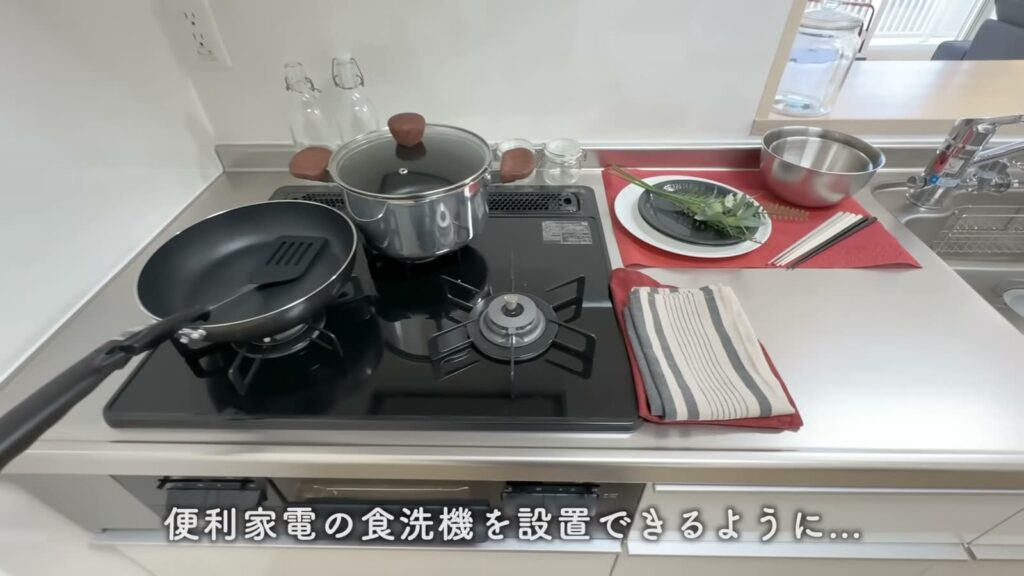 グリーンタウン小金井 2LDKのコンロまわり