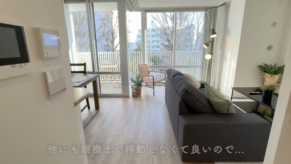 グリーンタウン小金井 2LDKのLDKの窓側