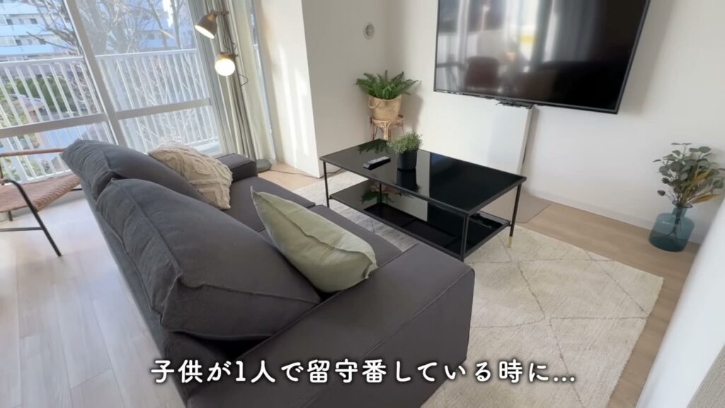 グリーンタウン小金井 2LDKのリビング
