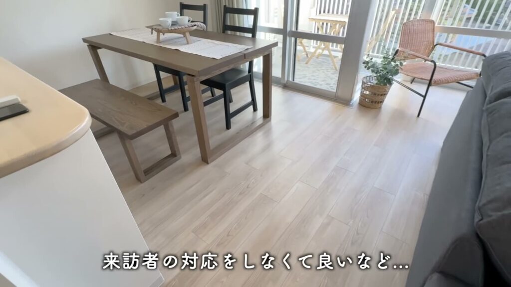 グリーンタウン小金井 2LDKのダイニング