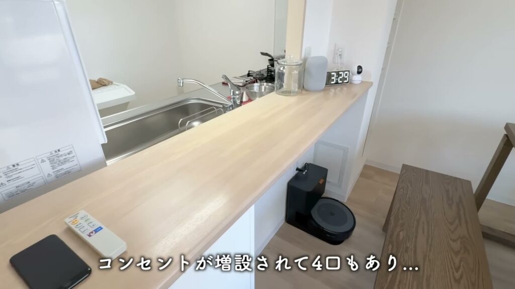グリーンタウン小金井 2LDKの対面カウンター