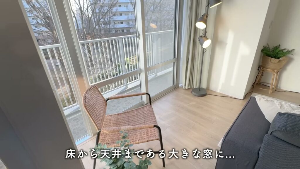グリーンタウン小金井 2LDKの大きな窓