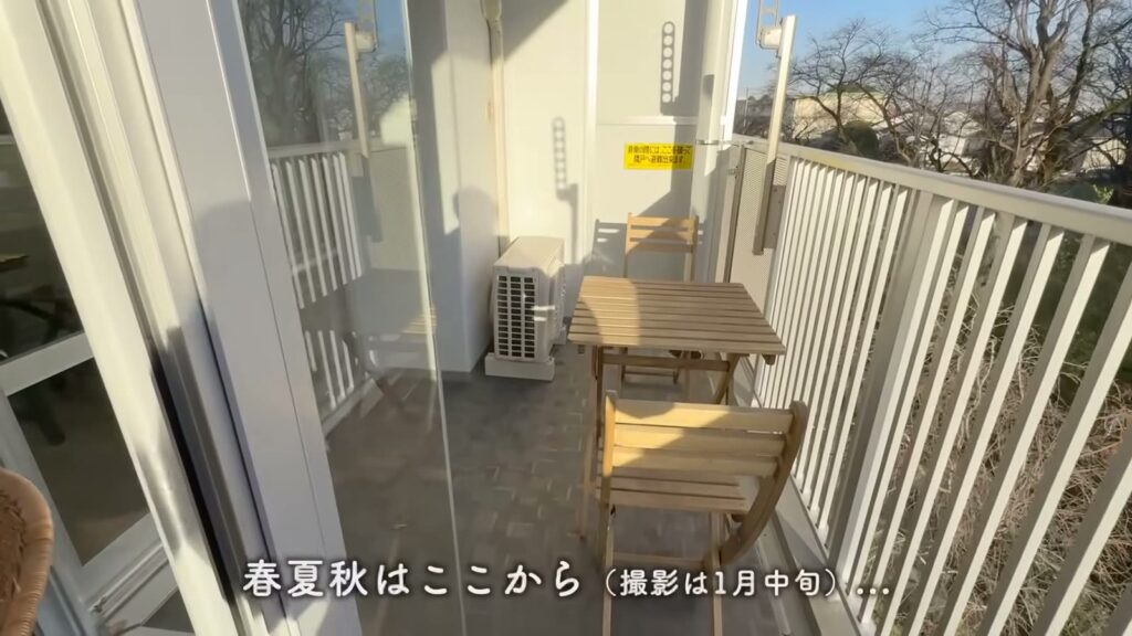 グリーンタウン小金井 2LDKのバルコニーの奥