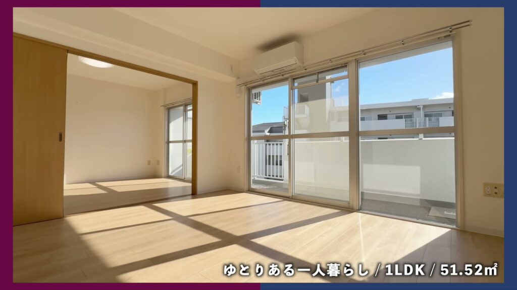 グリーンタウン小金井 2LDKの1LDK・51.52㎡