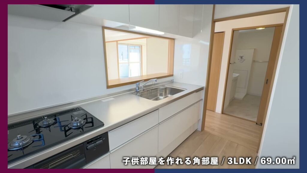 グリーンタウン小金井 2LDKの3LDKのキッチン
