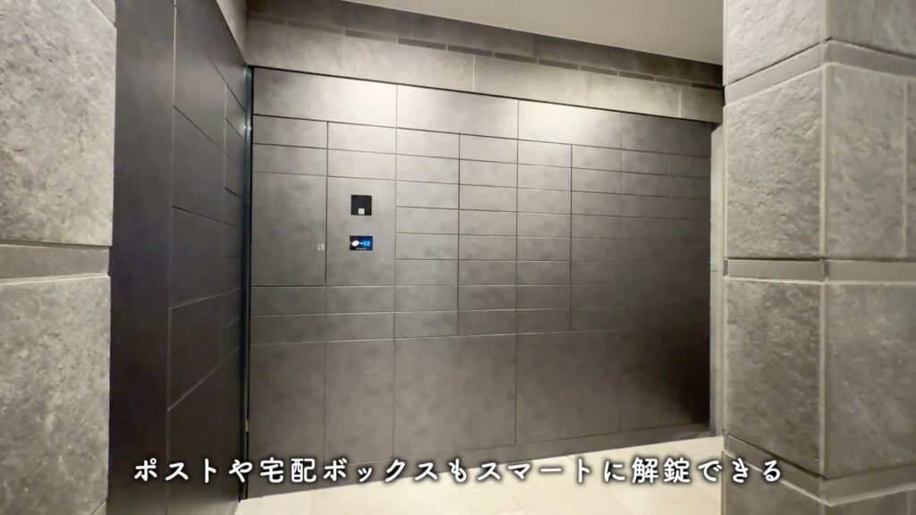 プレシスヴィアラ千葉登戸 1LDKのポストと宅配ボックス