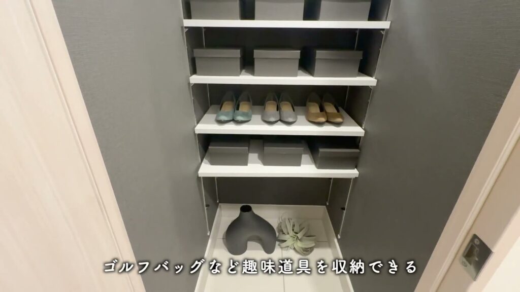 プレシスヴィアラ千葉登戸 1LDKのシューズインクローク