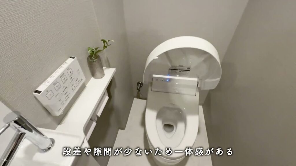 プレシスヴィアラ千葉登戸 1LDKの便器