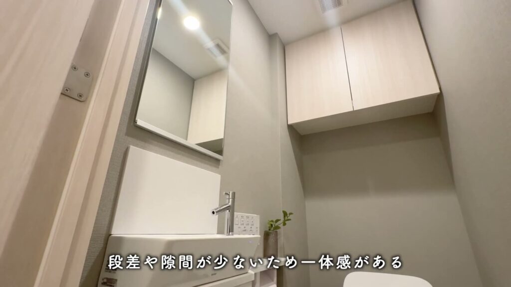 プレシスヴィアラ千葉登戸 1LDKの吊り戸棚