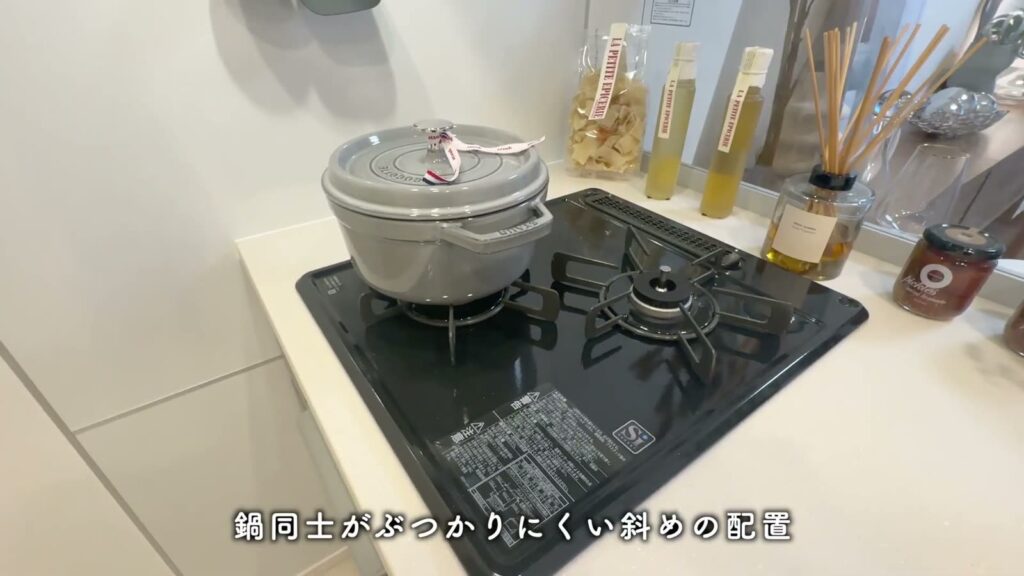プレシスヴィアラ千葉登戸 1LDKのグリル付きコンロ