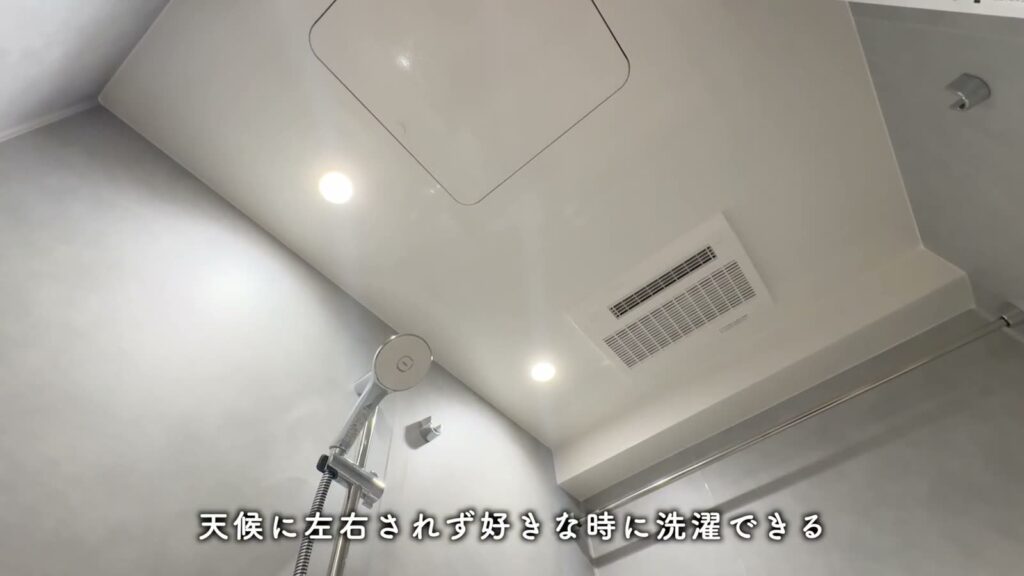 プレシスヴィアラ千葉登戸 1LDKの浴室乾燥機