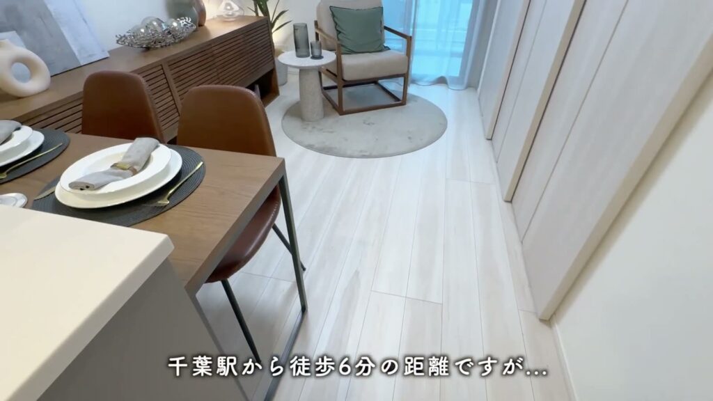 プレシスヴィアラ千葉登戸 1LDKのリビングダイニング