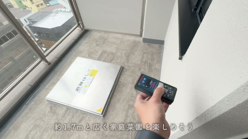 プレシスヴィアラ千葉登戸 1LDKの奥行き