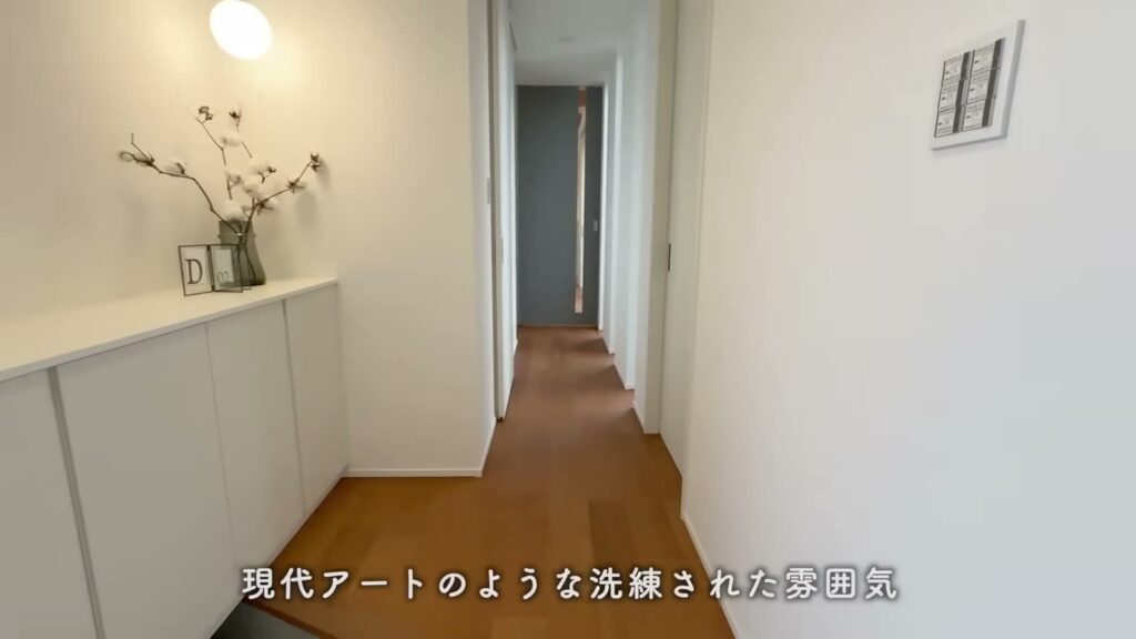セレーノコート草津・平井 3LDKの玄関ホールの廊下