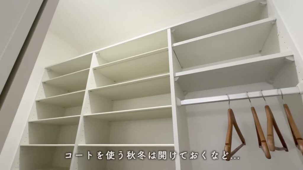 セレーノコート草津・平井 3LDKの棚
