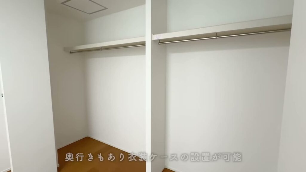 セレーノコート草津・平井 3LDKのクローゼット