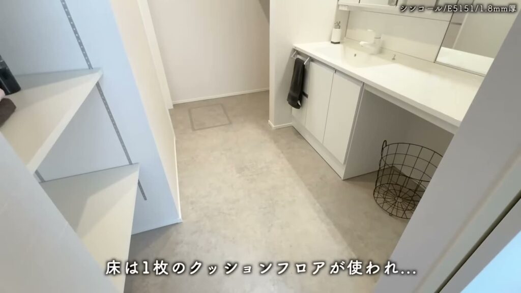 セレーノコート草津・平井 3LDKの洗面室